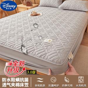 Disney Простыня на резинке 150х200 см, хлопок, водонепроницаемая, цвет Cloud Mist Gray