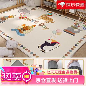 Xinglianxin Ковер 100х160 см для детской комнаты, моющийся, с противоскользящим покрытием Animal Village, для игровой зоны