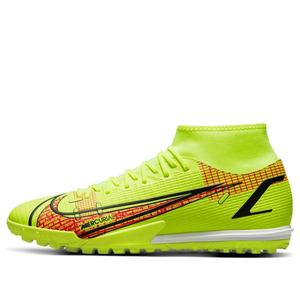 Кроссовки mercurial superfly 8 academy tf 'motivation pack' Nike, желтый