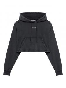 GCDS базовое худи, серый