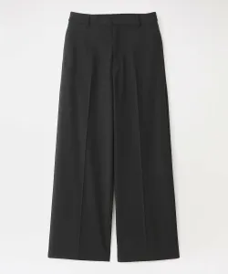 Прямые брюки из поплина Loveless, цвет Black