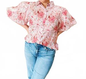 Топ Carrie с рукавами-фонариками в розовом цвете Papillon