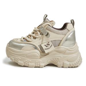 Milan Love Song Кроссовки на платформе женские, молочный чай кофе