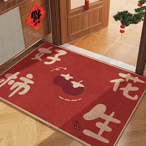 Budis Ковер 90х120 см для прихожей в китайском стиле, водонепроницаемый, нескользящий, праздничный
