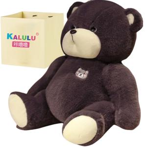Плюшевая кукла милый медвежонок 35см/45см/60см высота Click, Coffee Bear Doll Box