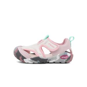 Сандалии детские, износостойкие, дышащие, низкие ST&SAT, розовый/фиолетовый