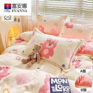 Fuanna Пододеяльник 150х200х230 см из зимнего молочного велюра, флисовая подкладка, цвет Strawberry Bear 1