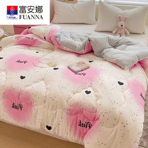 Fuanna Одеяло зимнее утепленное 150х200 см, вес 2,5 кг, цвет Pink Lover
