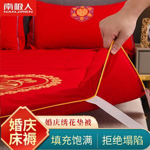 Antarctic Наматрасник 180х200 см, вес 3,5 кг, красный, вышивка в китайском стиле