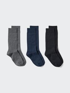 Носки в рубчик (3 пары) Uniqlo, 08 dark grey