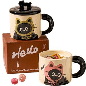 Кружка 3 60мл 400мл объем KAWASIMAYA, мультиколор