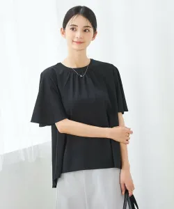 Приятная на ощупь ткань/защита от УФ-излучения. Топ с присборенным воротником и расклешенными рукавами Avv, цвет Black