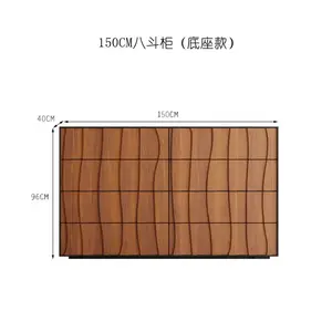 Yu Senyi Комод 70 см для гостиной из массива дерева, 5 ящиков, цвет тис