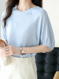 Блузка с рукавами 3/4, пышными рукавами и круглым вырезом Doux Belle, цвет Blue