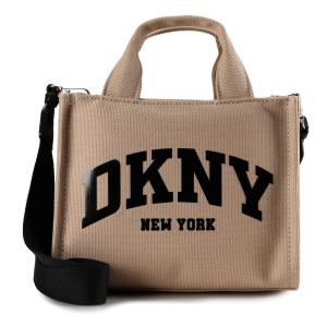 DKNY Сумка через плечо 'Hadlee' в коричневом цвете