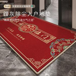 Budis Ковер 100х100 см для прихожей, нескользящий, грязеотталкивающий, для дома и улицы, на заказ