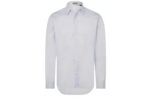 Ежеквартальные новинки Рубашка мужская светло-синяя Dior, светло-голубой