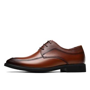 Shanpijiang Мужские туфли для официальных мероприятий на низком каблуке черно-коричневые чайный коричневый, цвет Tea Brown