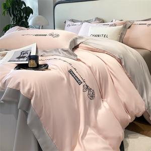 FUANNA Комплект постельного белья, 4 предмета, 200 см, простыня, цвет Luoyisha Elegant Pink - Mountain Gray