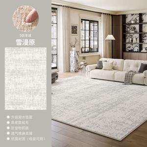 Y U-LIVE Ковер 240х400 см из искусственной шерсти для гостиной/спальни, водонепроницаемый, устойчивый к пятнам, Snowman original