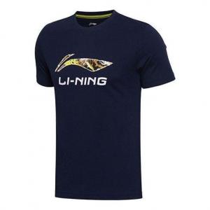 Футболка с логотипом Essential Li-Ning, синий
