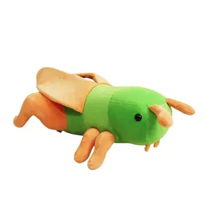Плюшевая кукла Healing Cartoon Grasshopper And Locust высотой 45 см Mr. Toy