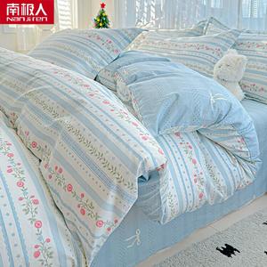 Antarctic Пододеяльник 200х230 см из 100% хлопка, саржа 40s, мягкий и комфортный