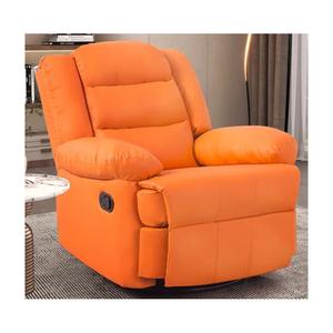 Игровое кресло Insdea YCA014 оранжевое, фиксированное