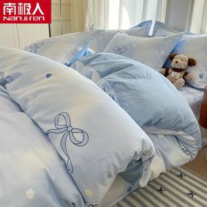 Antarctic Пододеяльник 220х240 см из 100% хлопка, Butterfly Dance Love Song