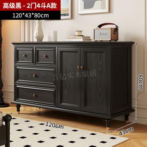 Yu Senyi Комод для спальни и гостиной из массива дерева, настенный, с дверцами и 4 ящиками, черные фасады, модель A-10