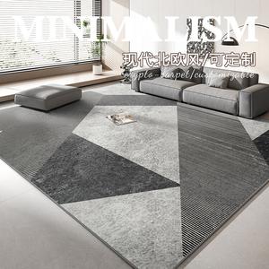 Budis Ковер 200х300 см для гостиной и спальни, скандинавский стиль, кремовый, для большой площади, модель Nordic Style 114