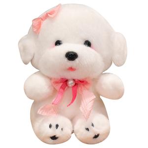 Милый и очаровательный плюшевый бигль MERCONSER, розовый