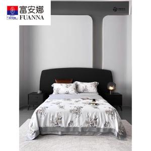 Fuanna Летний комплект постельного белья из шелка (пододеяльник 200х230 см, простыня, 2 наволочки), цвет Yayun