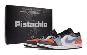 Повседневные кроссовки Air 1 Wind Whisper LH Low top Vintage баскетбольные мужские Jordan, оранжевый