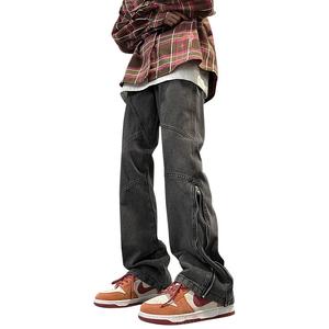 Джинсы унисекс Polar Bear POLAR BEAR, Черный/Серый