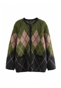 Кардиган Next REGULAR FIT, Green And Navy Blue/Green