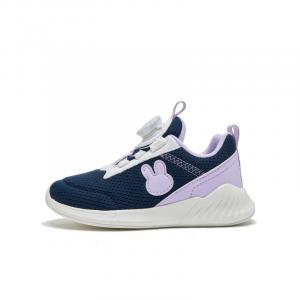 Нескользящие и дышащие низкие кроссовки для детей Miffy, черный