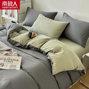 Antarctic Комплект постельного белья 1.5 м (4 предмета) + одеяло 1.8 м (3 кг) + 2 наволочки, цвет Matcha Dark Gray