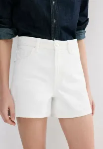 Джинсовые шорты Mango, White