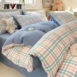 Yalu Пододеяльник 200х230 см из хлопка, цвет Dora + Huiqing, гипоаллергенный