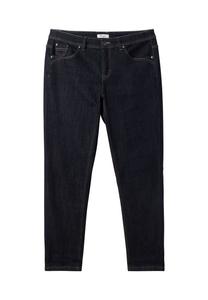 Джинсы «Die Schmale» с двухцветными контрастными швами sheego, цвет Blue Black Denim