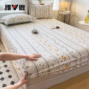 Yalu Простыня на резинке 150х200 см и наволочка (1 пара), 100% хлопок, цвет Bicheng Chunmi