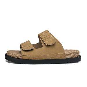 Тапочки-слайды мужские с защитой от запаха NANJIREN, Yellow