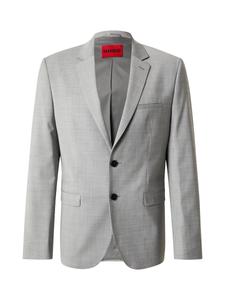 Приталенный деловой блейзер HUGO Arti253X, светло-серый