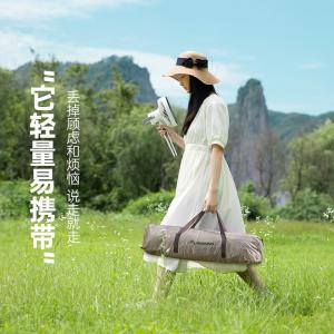 BSWolf уличная большая палатка с навесом от солнца, уличный пляжный водонепроницаемый и непромокаемый походный инвентарь, светло-коричневый 600*440