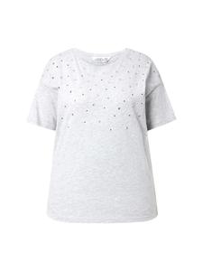 Рубашка серого меланжа Studio Untold