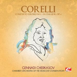CD диск Corelli: Concerto Grosso 1 D Major