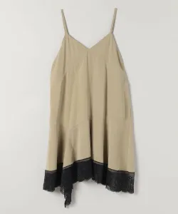 Топ с кружевной отделкой "персиковая кожа" Jeanasis