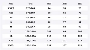 Футболка из хлопка gradient check Burberry, sandy бежевый