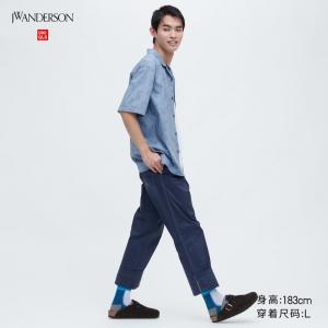 Брюки повседневные унисекс Uniqlo, синий